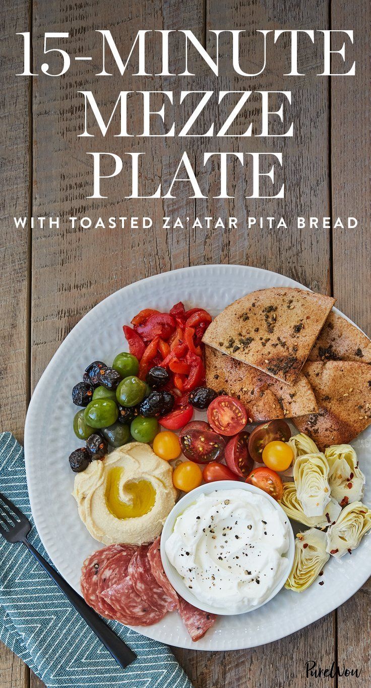 Life Hacks : 15-Minute Mezze Plate with Toasted Za'atar Pita Bread ...